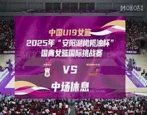 马科斯,阿隆索续约,继续为塞尔,世界杯,世界杯2023,足球赛,国际赛事,世界杯赛程,世界杯历史