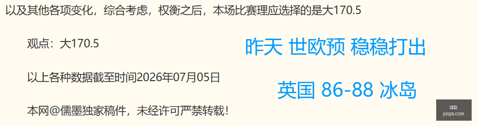 世界杯,世界杯2023,足球赛,世界杯,世界杯2023,足球赛,国际赛事,世界杯赛程,世界杯历史