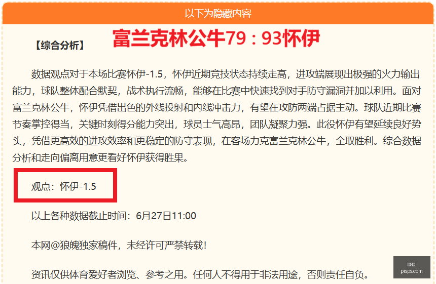 世界杯,世界杯2023,足球赛,世界杯,世界杯2023,足球赛,国际赛事,世界杯赛程,世界杯历史